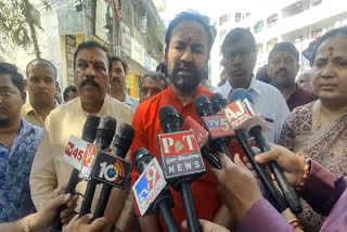 central minister kishan reddy