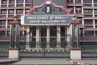 Kerala High Court