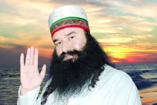 Ram Rahim expresses concern over increasing population in the World