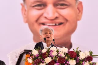 CM Ashok Gehlot in Jodhpur