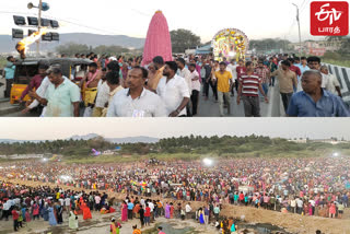 mayana kollai Festival held in Vaniyambadi