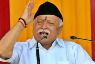 Mohan Bhagwat