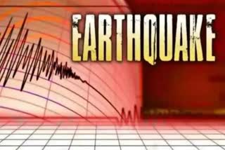 earthquake in Telangana Andhra Pradesh