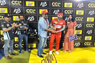 Celebrity Cricket League 2023  Celebrity Cricket League  Telugu Warriors beat Kerala Strikers  Telugu Warriors  Kerala Strikers  Telugu Warriors beat Kerala Strikers by 64 runs  Akhil Akkineni  സെലിബ്രിറ്റി ക്രിക്കറ്റ് ലീഗ്  കേരള സ്‌ട്രൈക്കേഴ്‌സിന് തോല്‍വി  അഖില്‍ അക്കിനേനിയുടെ ബാറ്റിങില്‍  ജയിച്ചുകയറി തെലുഗു വാരിയേഴ്‌സ്  സെലിബ്രിറ്റി ക്രിക്കറ്റ് ലീഗില്‍  അഖില്‍ അക്കിനേനി  കേരള സ്‌ട്രൈക്കേഴ്‌സ്  കേരള  തെലുഗു വാരിയേഴ്‌സ്  തെലുഗു