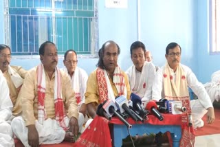 Barpeta Satra Management Committee press conference in Barpeta