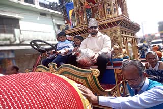 Rath Yatra