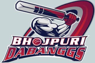 Bhojpuri Dabanggs beat Punjab De Sher