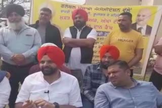 Free Medical Camp in Ropar