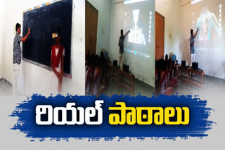 Ravi Shankar teaching classes innovatively using technology