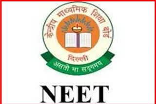 Tamil Nadu Govt Challenge validity of NEET