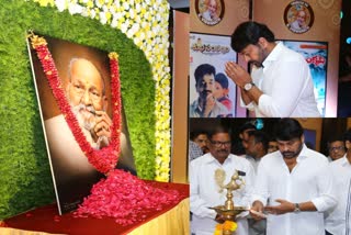 director vishwanath birth anniversary special programme