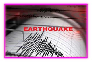 Nandurbar Earthquake