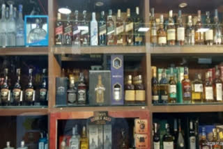 MP introduces new excise policy