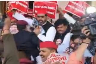 SP MLAs stage dharna in assembly premises