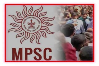 MPSC Student Protest