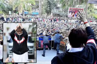 Amitabh Bachchan Fans: બિગ બીને મળી રહ્યો છે આ પ્રેમ, તસવીરોમાં બતાવી 'શહેનશાહ'ની ઝલક