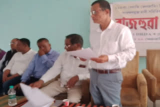 Meeting on Constituency Delimitation in Dhemaj