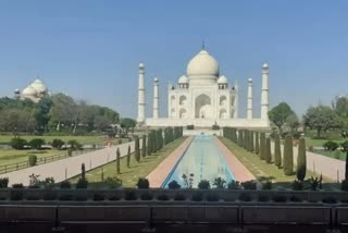 Taj Mahotsav 2023