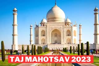Taj Mahotsav 2023