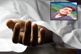 UP Couple Shot Dead ETV Bharat