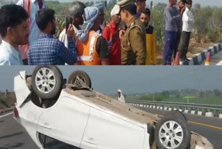 Etawah Road Accident: