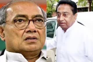 Digvijay Singh and Kamal Nath