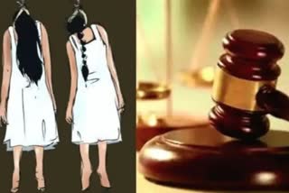 walayar rape case updates  വാളയാര്‍ പീഡനക്കേസ്  സിബിഐ  സിബിഐ വാര്‍ത്തകള്‍  സിബിഐ പുതിയ വാര്‍ത്തകള്‍  kerala news updates  latest news in kerala  എറണാകുളം വാര്‍ത്തകള്‍  Ernakulam news updates  latest news in kerala