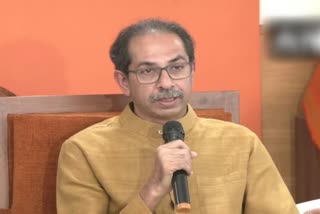 Uddhav Thackeray attacked the Election Commission