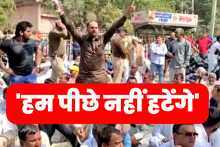 Sarpanch protest in Rohtak