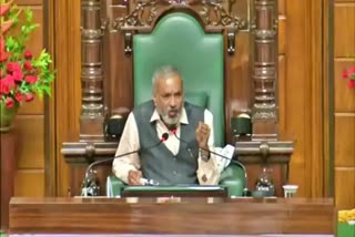 Assembly Speaker Vishweshwar Hegde Kageri
