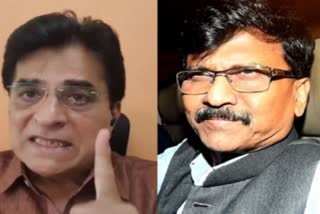 Kirit Somaiya Letter to EC