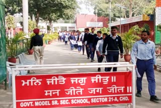 Chandigarh CBSE Exam 2023