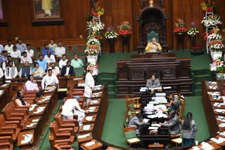 congress-members-protested-against-the-cms-speech