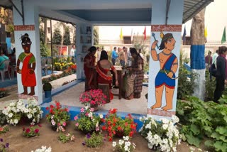 Book Garden in Malda Library