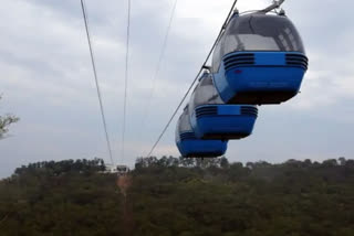 ropeway