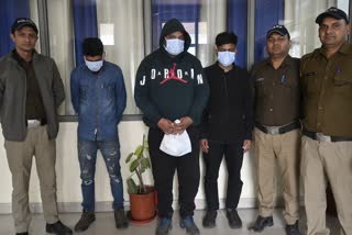 Police Arrested three Accused