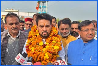 Anurag Thakur in Una