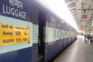 Trains canceled from bilaspur rail zone