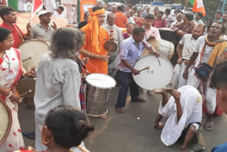 BJP SC-ST Morcha Protest ETV BHARAT