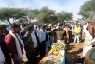 Naib Subedar Devkaran last rites in Jhunjhunu