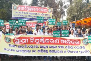 rbsk ayush doctor association protest