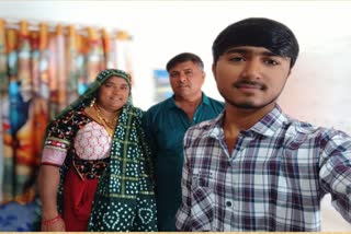 Junagadh Crime News : પરદેશમાં માનવ તસ્કરીનો ભોગ બે યુવાનો પરત ફર્યાં, પોલીસ અને ધારાસભ્યની સક્રિય મદદ લેખે લાગી