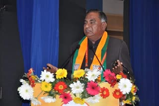 Ramveer Singh Bidhuri
