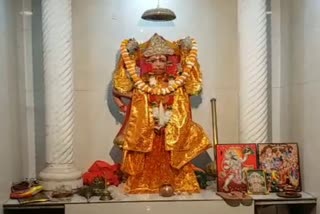 Sankat Mochan Hanuman worship