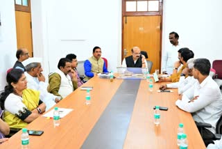 cm meeting