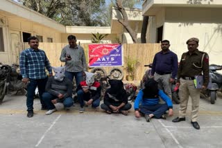 Auto lifter gang busted by AATS team