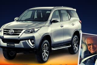 Fortuner Replaces Scorpio In CM Fleet For 20 Years