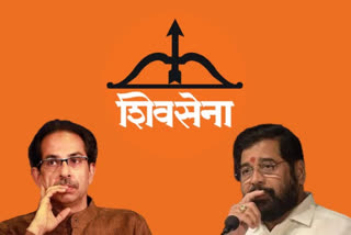 Shiv Sena's first National Executive today after name and symbol allotment