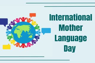 International Mother Language Day 2023