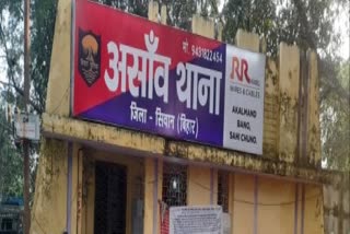 सिवान में पुलिस टीम पर हमला